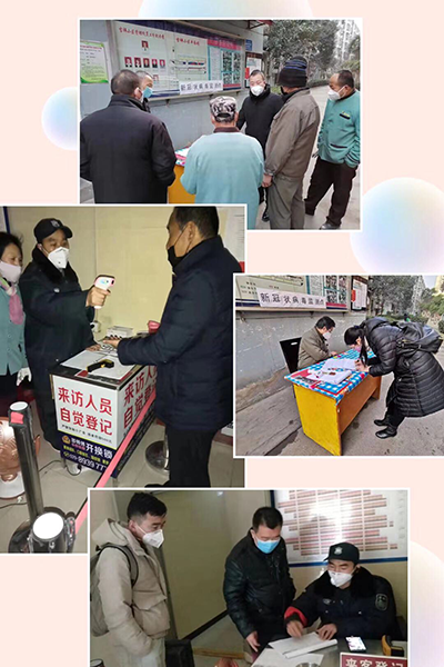 抗擊新型冠狀病毒，聯(lián)誠行人在行動