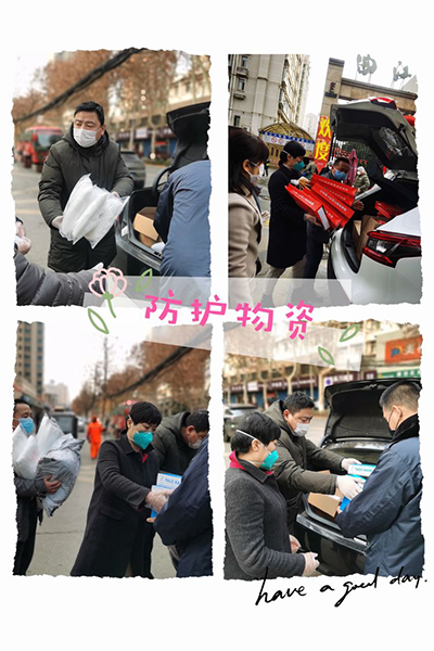 同度元宵，共護家園！