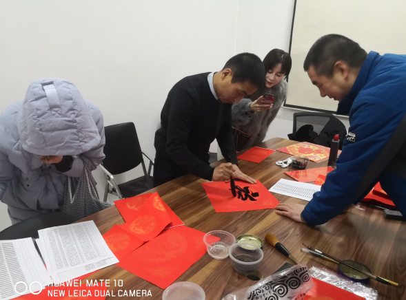 【朱雀云天】迎新春、送春聯(lián)、接福字活動