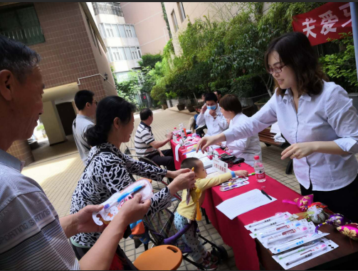 萬景花園&ldquo;關(guān)愛牙齒、快樂六一&rdquo;活動