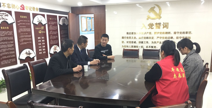 安全大檢查，平安過大年