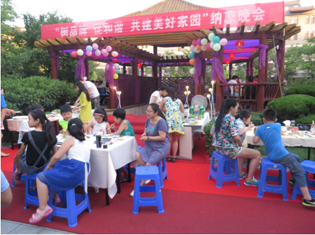 錦繡唐朝“樹品牌、創(chuàng)和諧、共建美好家園”