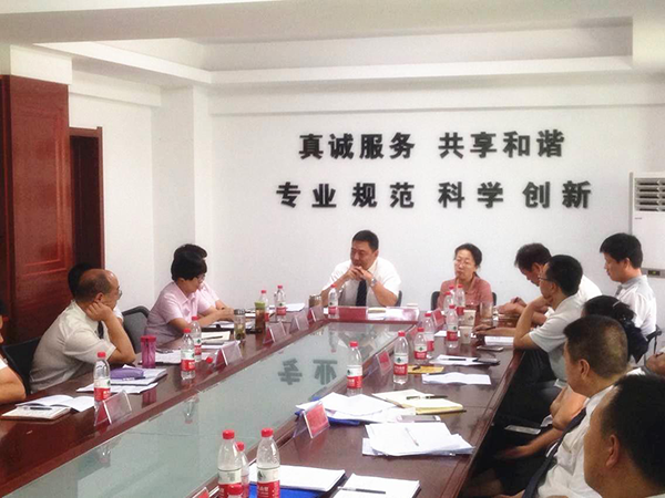 公司舉辦2014年中總結(jié)會