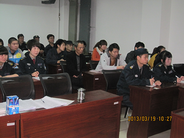 2013年第一期新員工入職培訓(xùn)圓滿(mǎn)結(jié)束