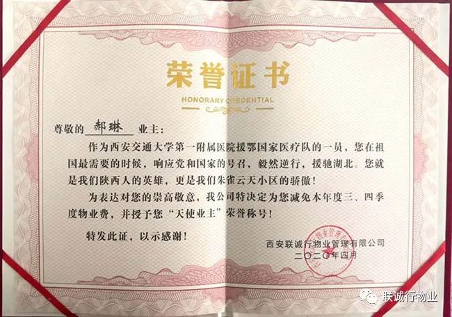 1592884184402003.jpg 1592884184402003.jpg