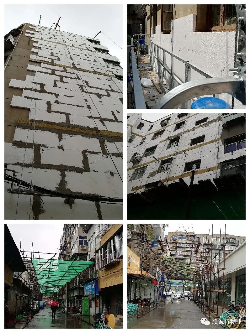 1592906170141361.jpg 08-4.jpg