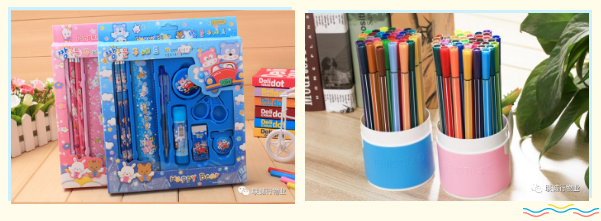 1592910274864173.png 22-66png.png