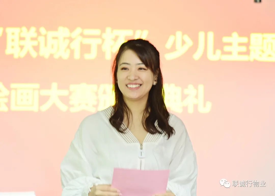 熱烈祝賀首屆&ldquo;聯(lián)誠行杯&rdquo;少兒主題繪畫大賽圓滿落幕！