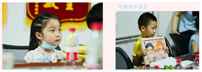 1592911355829342.png 25-8.png