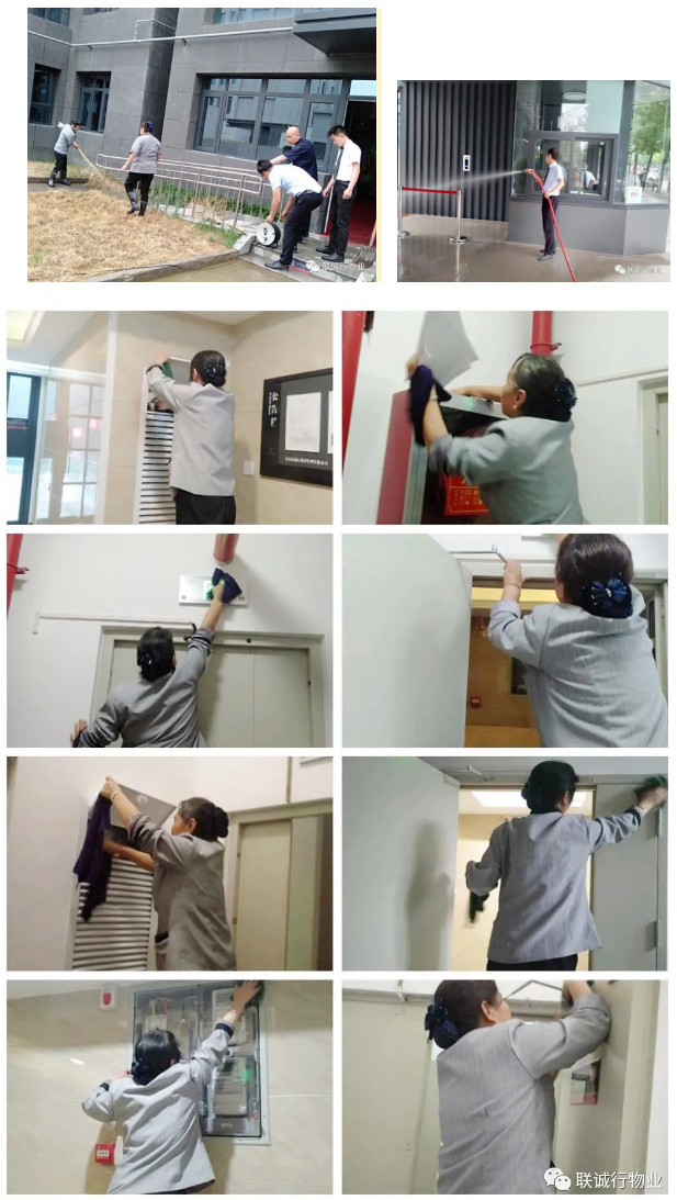 為園區(qū)&ldquo;穿&rdquo;上干凈整潔的&ldquo;衣服&rdquo;