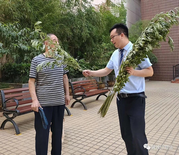 1594622516756817.jpg 微信圖片_20200713143608.jpg