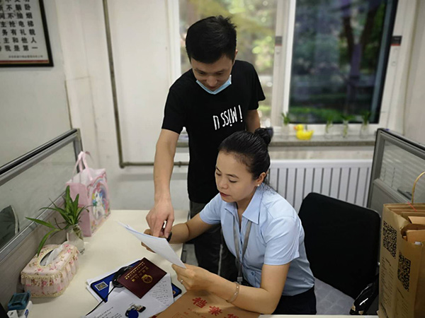 1594624387815551.jpg DSC_0079.jpg