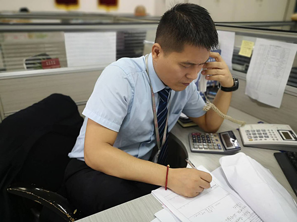 1594624411219906.jpg 18受理業(yè)主咨詢.jpg