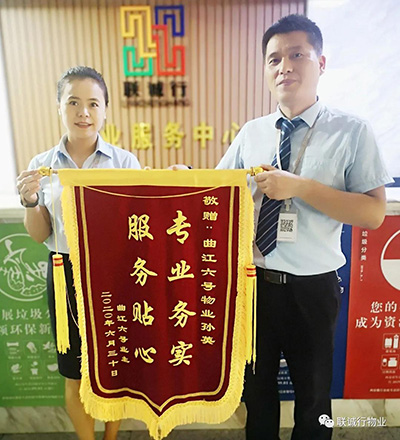 1594626215526564.jpg 微信圖片_20200713154147.jpg