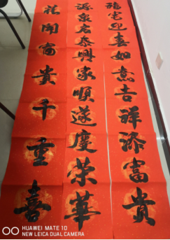 1594695105970789.png 圖片9.png