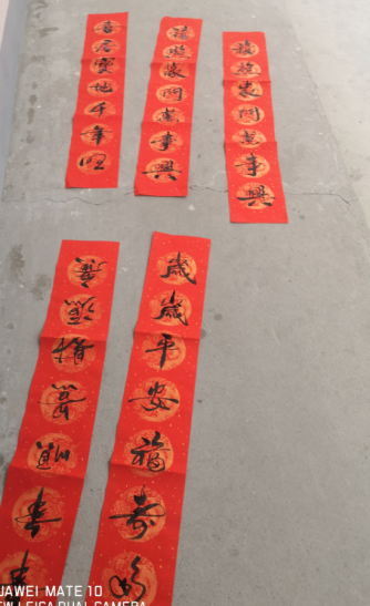 1594695111750318.png 圖片10.png