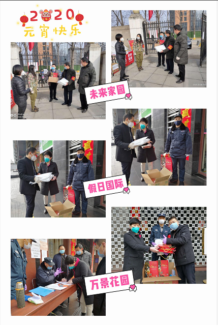 1594696889369030.png 圖片3.png