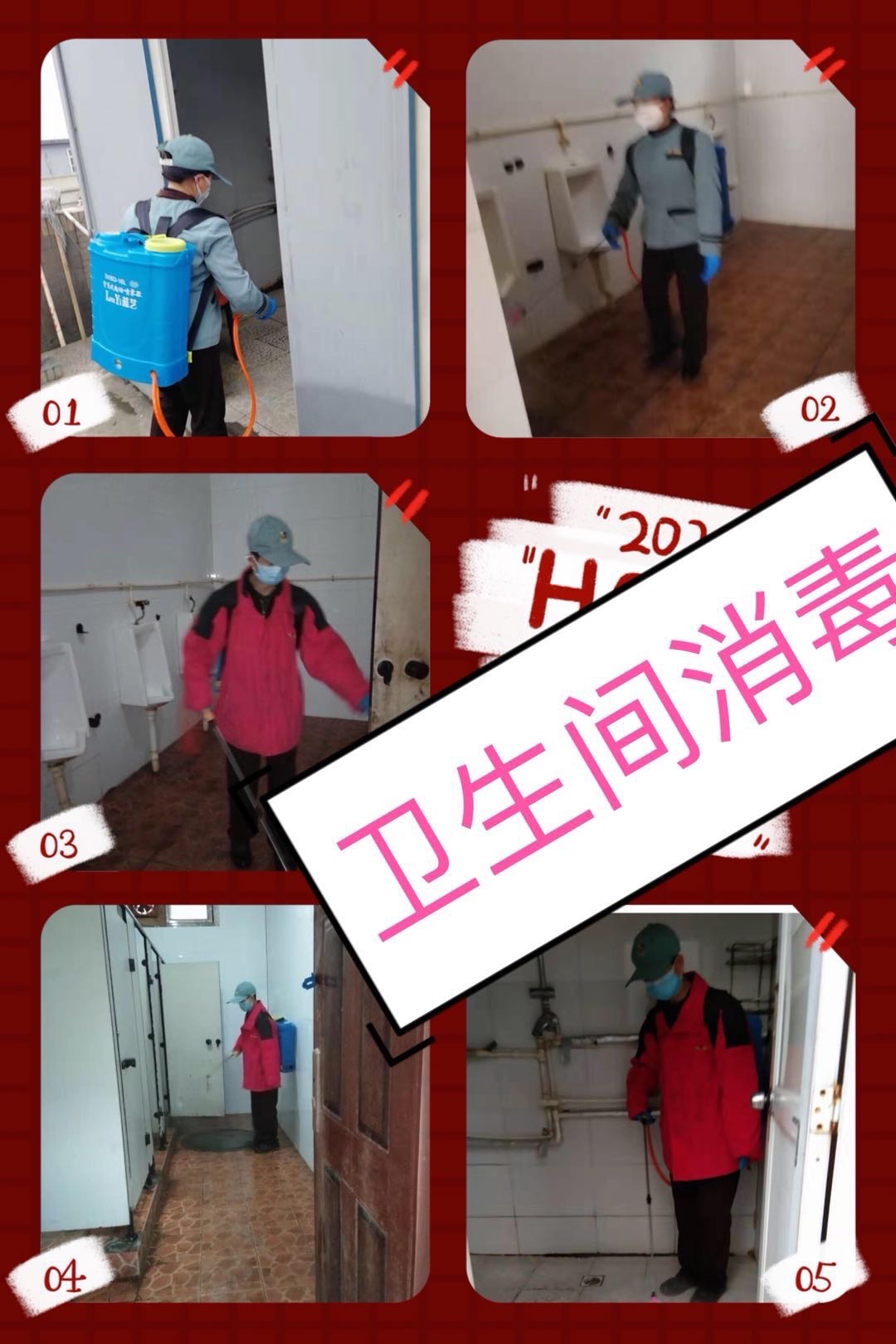 1594697027653776.png 圖片11.png