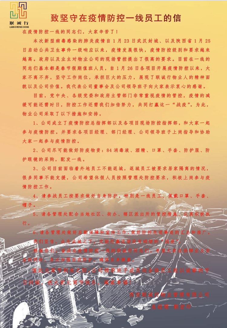 1594697975576614.png 圖片3.png