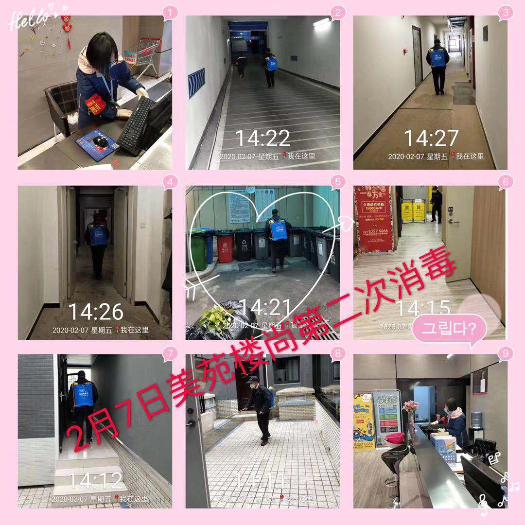 1594698006751635.png 圖片4.png