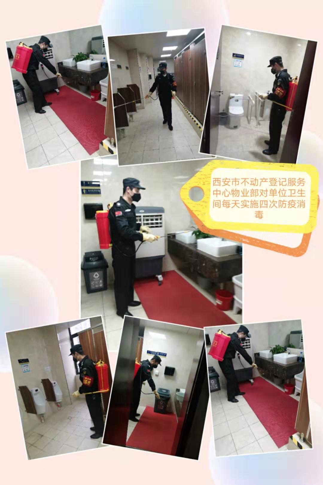 1594698048149370.png 圖片6.png