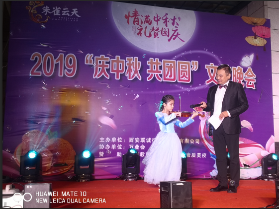 1594862425193645.png 圖片2.png