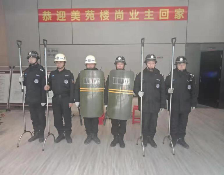 掃黑除惡 弘揚(yáng)正氣