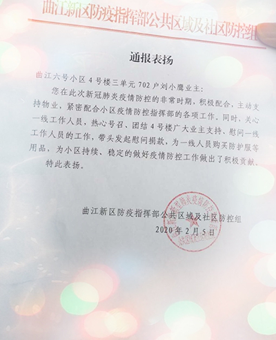 1594971305152706.png 圖片23.png