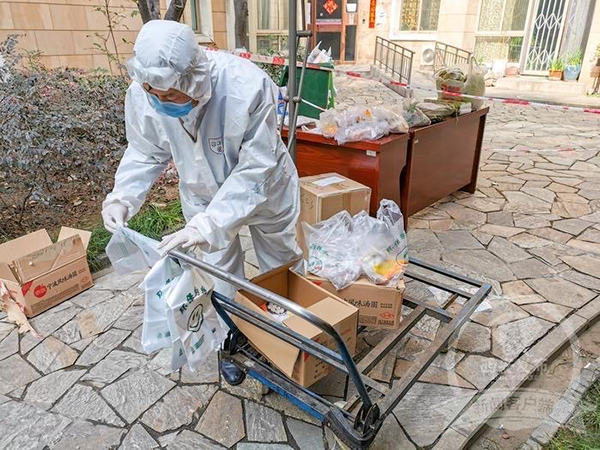 1594971355279345.png 圖片18.png