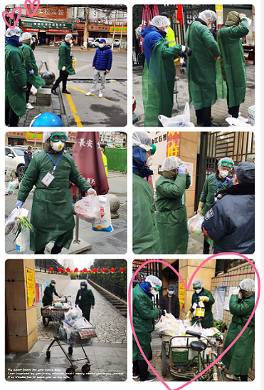 1594971756651193.png 圖片28.png