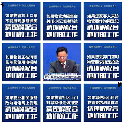 1594973482339285.png 圖片56.png