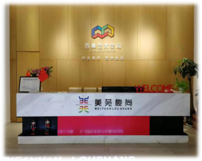 1594975772957979.png 圖片84.png