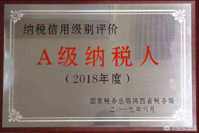 1594977518680071.png 圖片98.png