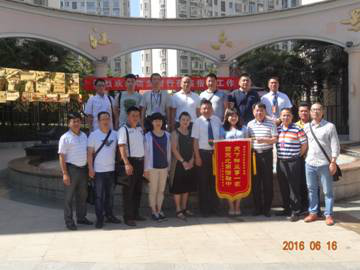 熱烈歡迎泉州市物業(yè)管理協(xié)會(huì)參觀團(tuán) 蒞臨【曲江6號】參觀交流