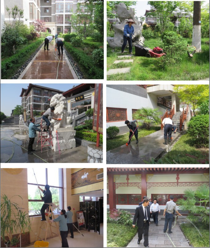 提高服務(wù)質(zhì)量，共建美好家園