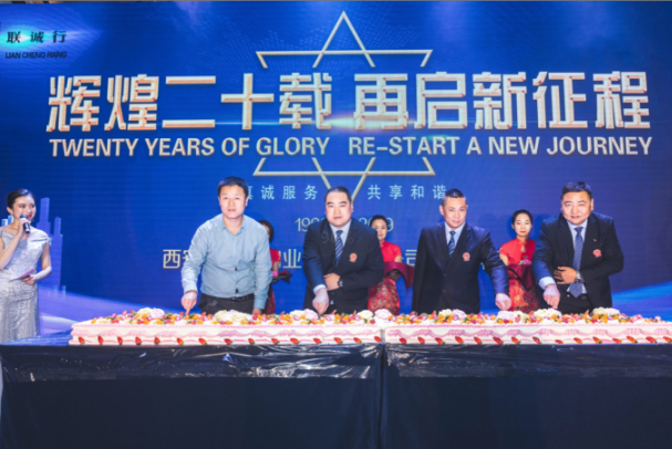 1595207473421698.png 圖片38.png