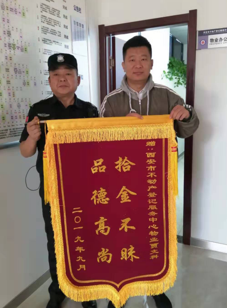 1595216221731376.png 圖片6.png