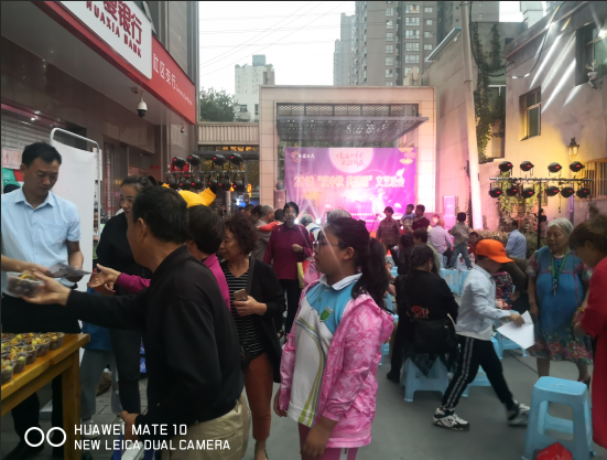 1595216459575973.png 圖片8.png