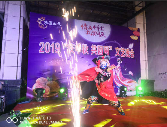 1595217540327846.png 圖片11.png