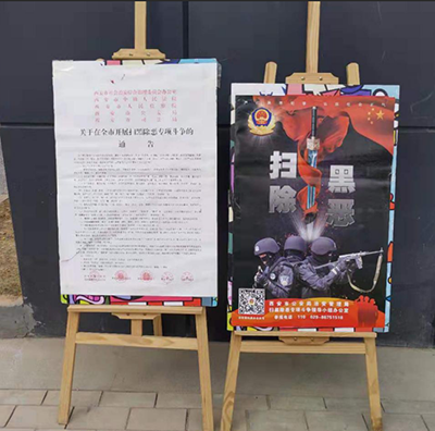 1595319006322912.png 圖片3.png