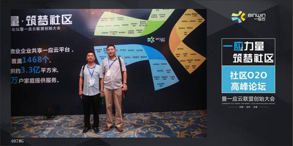 1595582754548825.png 圖片13.png