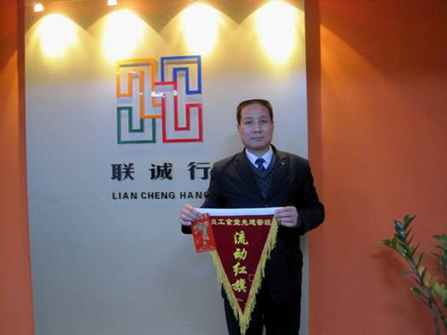 1596436561254972.png 圖片14.png