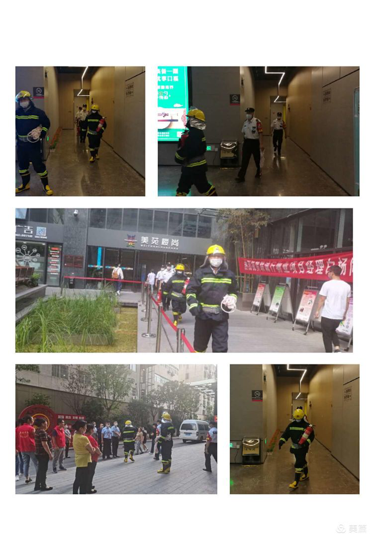 1601348873689673.png 圖片5.png