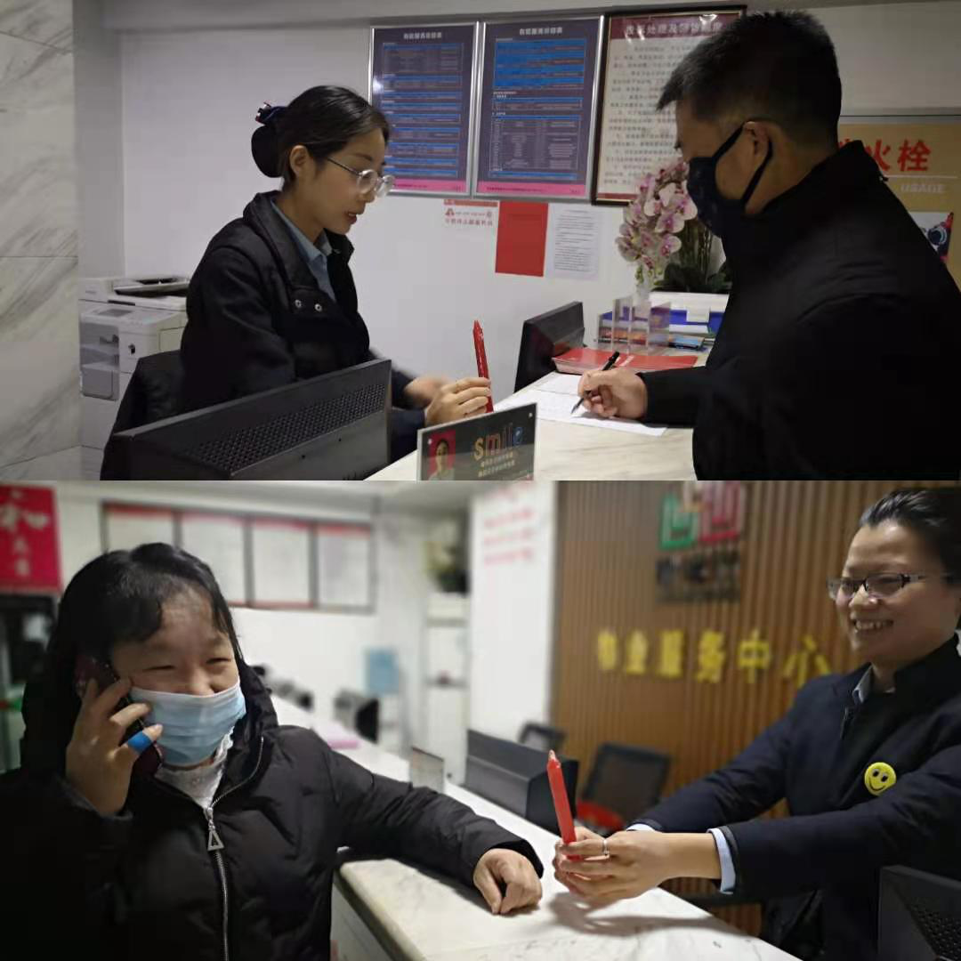 1608708539874023.png 1608708539874023.png