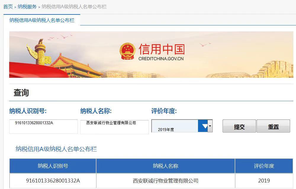 1609315509666637.png 圖片2.png