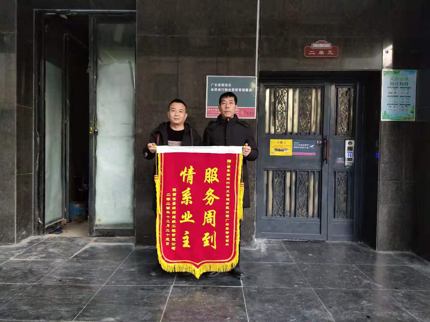 1609402296342263.png 1609402296342263.png