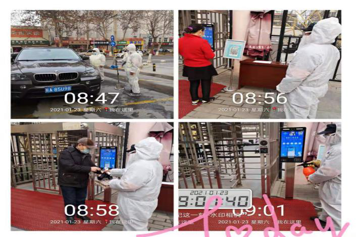 1612491362519207.png 1612491362519207.png