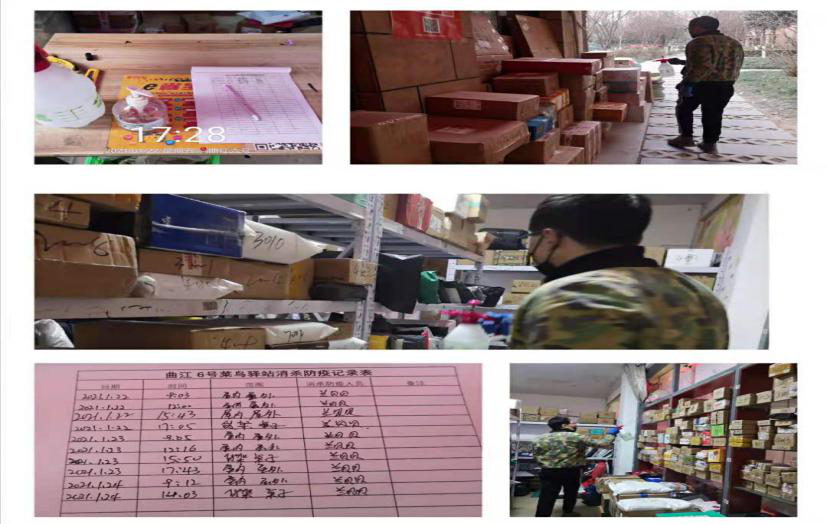 1612491405164956.png 1612491405164956.png