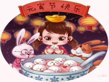 燈火映萬家 團(tuán)圓共此時(shí)&mdash;【曲江六號(hào)】邀業(yè)主紅紅火火鬧元宵