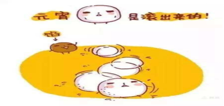 1614393992368495.png 1614393992368495.png